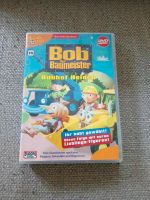 DVD, Bob der Baumeister, Bauhof Helden, 15 Rheinland-Pfalz - Andernach Vorschau
