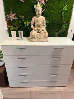 Hülsta Multi Varis Kommode Sideboard Highboard Vitrine München - Bogenhausen Vorschau