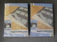 2 x Connex Teppich-Gleitschutz blau 100 x 150 cm Saarland - Quierschied Vorschau