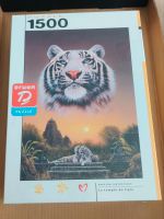 Puzzle 1500 Teile weiße Tiger OVP Brandenburg - Falkensee Vorschau