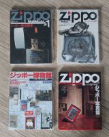 ZIPPO Collection Manuals #1 #2 #3 #4 - Japan ca. 1990er Kesaharu Niedersachsen - Braunschweig Vorschau