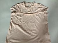 Damen Shirt Gr.46, Spitze Tunika,Bluse,Neu,6€ Rheinland-Pfalz - Zell (Mosel) Vorschau