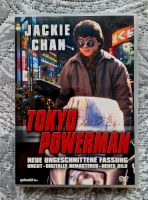 Jackie Chan - Tokyo Powerman - Uncut Pankow - Prenzlauer Berg Vorschau