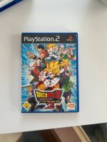 Dragonball Z Budokai Tenkaichi 2 PS2 Rheinland-Pfalz - Winnweiler Vorschau