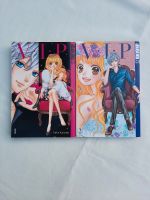 V.I.P 1-2 komplett Manga Bayern - Fridolfing Vorschau