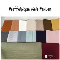 Waffelpique Stoff Waffelstoff Meterware Baumwolle Kinder Baby Nordrhein-Westfalen - Preußisch Oldendorf Vorschau