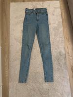 Topshop Jeans Tall W26 L36 Rheinland-Pfalz - Speyer Vorschau