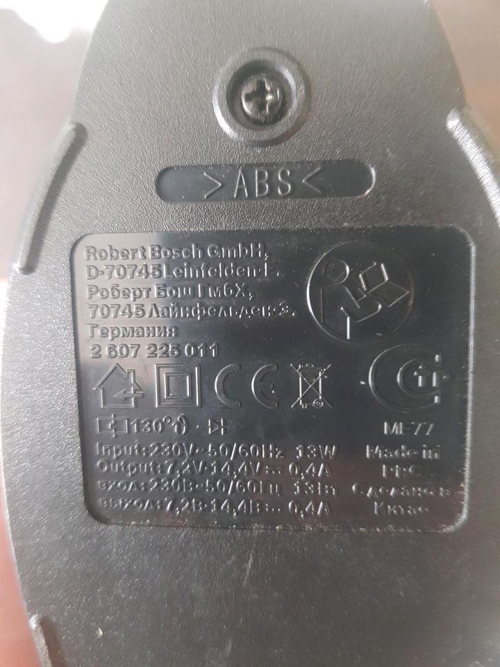 Original Bosch Ladegerät  AL 1404 7,2V-14,4V in Bingen