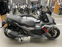 BMW C 400 X Style Passion Baden-Württemberg - Mannheim Vorschau