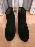 Ankle Boots Rheinland-Pfalz - Lörzweiler Vorschau