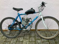 Mountainbike mit Hilfsmotor 80ccm „tollesSpielzeug“soll 40-60km/h Baden-Württemberg - Schwäbisch Hall Vorschau