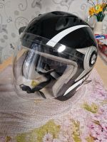 Motorradhelm Skyline Sachsen - Niesky Vorschau