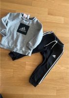 Hausanzug von Adidas Größe 92 Nürnberg (Mittelfr) - Kleinreuth b Schweinau Vorschau