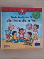 LESEMAUS Kinderbuch Sonderbände 6 in 1 Buch ab 3 Jahre gebundene Ausgabe Herzogtum Lauenburg - Wentorf Vorschau