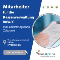 Mitarbeiter für die Kassenverwaltung (m/w/d) in Erkheim gesucht | www.localjob.de Bayern - Erkheim Vorschau