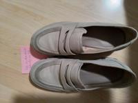 Ich suche diese Paul Green Schuhe Loafer beige Leder in 38 Duisburg - Duisburg-Süd Vorschau