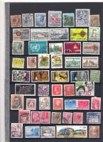 100 Briefmarken alle Welt gestempelt, Lot 1 Berlin - Tempelhof Vorschau