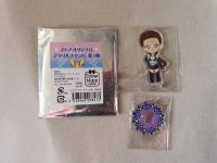 Sailor Star Maker Chibi Acrylaufsteller Sailor Moon Anime Manga Berlin - Lichterfelde Vorschau