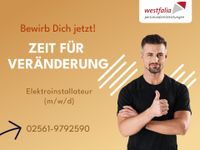 Elektroinstallateur (m/w/d) - Schaltschrankbau Nordrhein-Westfalen - Vreden Vorschau