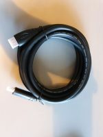 HDMI Kabel Ultraflex 3m Baden-Württemberg - Rauenberg Vorschau