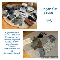 Jungen Kleiderset 62/68 Nordrhein-Westfalen - Remscheid Vorschau