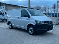 VW T6 Kasten silber / Klima / AHK / 140 PS Sachsen-Anhalt - Naumburg (Saale) Vorschau