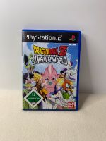 Dragon Ball Z: Infinite World PS2 Sony PlayStation 2 Rheinland-Pfalz - Altenkirchen Vorschau