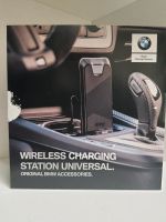 Wireless Charging Handy Ladegerät BMW Bayern - Deggendorf Vorschau