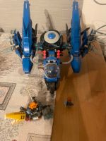 LEGO 70614 Jay‘s Jet-Blitz !!! Essen - Essen-Borbeck Vorschau