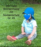 Sterntaler Kindermütze, Schirmmütze, Sonnenhut, Sonnenmütze Baden-Württemberg - Sigmaringen Vorschau