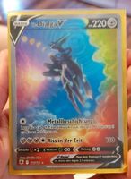 Pokémon Karte Ur-Dialga V basis Thüringen - Niederdorla Vorschau