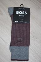 1 Paar Boss Socken GEORGE – grau/weinrot – 45-46 NEU + OVP Bayern - Altdorf Vorschau