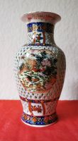 chinesische Openwork Vase Dekovase Bodenvase 002 Brandenburg - Cottbus Vorschau