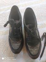 Mjus  Sneakers - gr. 40 Baden-Württemberg - Königsbach-Stein  Vorschau