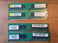 4 x 1 GB RAM DDR2 800 MHz Niedersachsen - Cuxhaven Vorschau