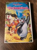 VHS Das Dschungelbuch Niedersachsen - Wolfenbüttel Vorschau