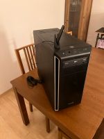 BeQuiet GTX1080 gaming PC München - Sendling Vorschau