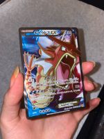 Pokémon Pokemon Karte Gyarados Garados EX 1 Ed. XY japanisch Nürnberg (Mittelfr) - Mitte Vorschau