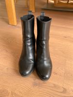 H&M Stiefel mit Plateau Absatz schwarz in Größe 41 Aubing-Lochhausen-Langwied - Aubing Vorschau