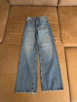 H&M Jeans, ultra high waist, wide, coupe large, Gr 32 Brandenburg - Strausberg Vorschau