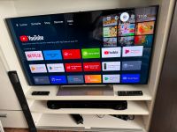 Sony Bravia KD-49XE9005 4K Smart TV + Sony HT-X 3 HD - Soundbar! München - Thalk.Obersendl.-Forsten-Fürstenr.-Solln Vorschau