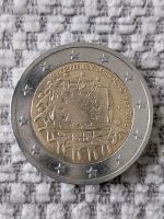 2 Euro Münze Fehlprägung Brandenburg - Glienicke/Nordbahn Vorschau