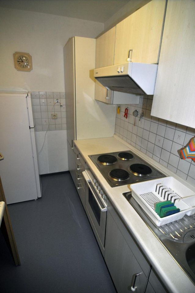 Möblierte Studenten  WG Wohnung 2,5 Zimmer  für 2-Personen in Stuttgart