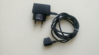 Sagem Netzteil AC/DC Adapter Sagem 189091541 5V 400mA Nordrhein-Westfalen - Gronau (Westfalen) Vorschau