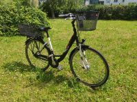 Giant City/ Trekking Fahrrad zu verkaufen Bayern - Würzburg Vorschau