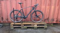 Rotwild R.R275 Ultra Gravel E-Bike Large UVP 11999€ Nordrhein-Westfalen - Oberhausen Vorschau