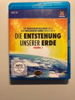 Die Entstehung unserer Erde Blu ray Nordrhein-Westfalen - Hüllhorst Vorschau