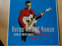 LP Vinyl Heinz Rudolf Kunze Dein ist mein ganzes Herz Berlin - Charlottenburg Vorschau