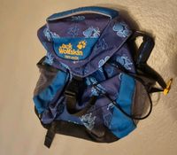 Jack Wolfskin Rucksack Kinder Baden-Württemberg - Kenzingen Vorschau