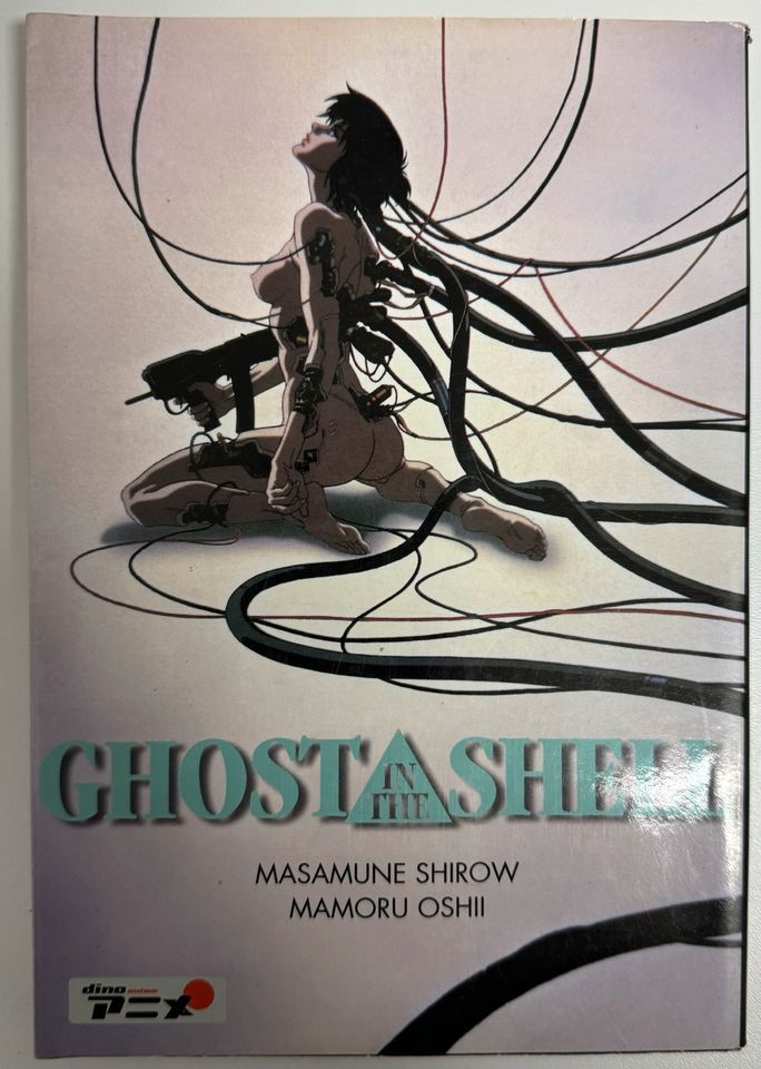 Ghost in the Shell (Manga) in Lotte